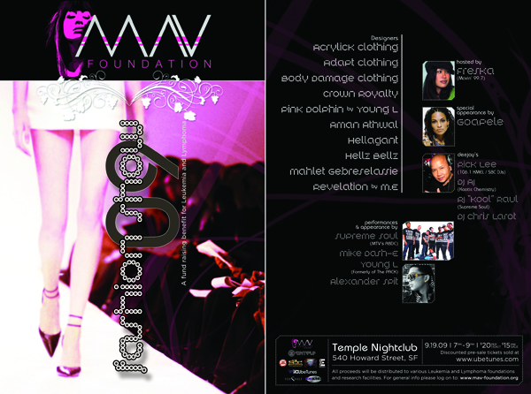 MAV vert flier 4x6_final.indd